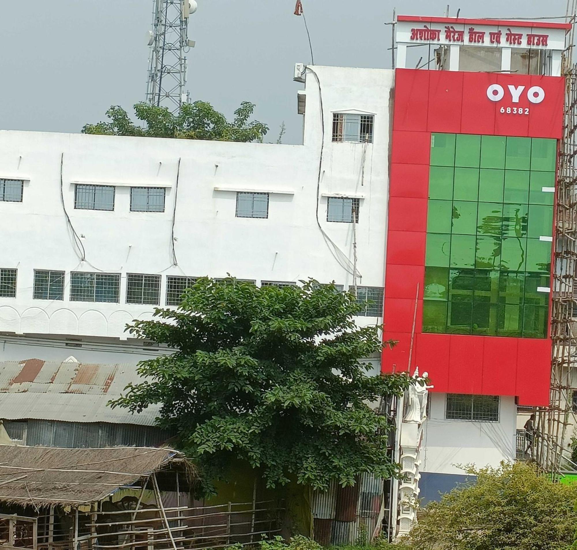 Oyo Flagship Ashoka Guest House Bihta Esterno foto